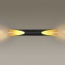 Настенный светильник LED Whitney 3816/16WL