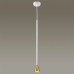 Подвесной светильник светодиодный Pipa 3884/1GW