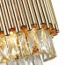 Настенный светильник хрустальный Pallada 4120/2W