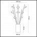 Интерьерная настольная лампа Verica 4156/24TL