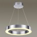 Подвесной светильник светодиодный Brizzi 4244/25L