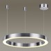Подвесной светильник светодиодный Brizzi 4244/35L