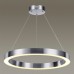 Подвесной светильник светодиодный Brizzi 4244/35L