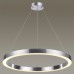 Подвесной светильник светодиодный Brizzi 4244/45L