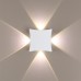 Архитектурная подсветка светодиодная Balla 4251/4WL IP54