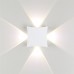 Архитектурная подсветка светодиодная Balla 4251/4WL IP54