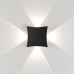 Архитектурная подсветка светодиодная Balla 4252/4WL IP54