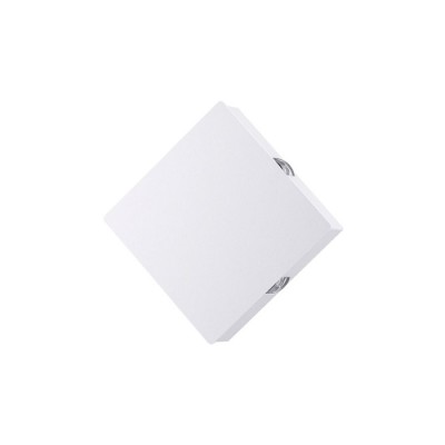 Настенный светильник светодиодный Vista 4258/8WL