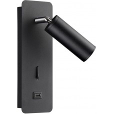 Бра светодиодное с выключателем и USB-портом Bill 4301/3WL