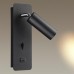 Бра светодиодное с выключателем и USB-портом Bill 4301/3WL