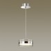 Подвесной светильник Akela 4728/14L