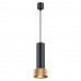 Подвесной светильник Afra 4741/5L Подвесной светильник Afra 4741/5L