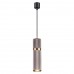 Подвесной светильник Afra 4745/5L Подвесной светильник Afra 4745/5L