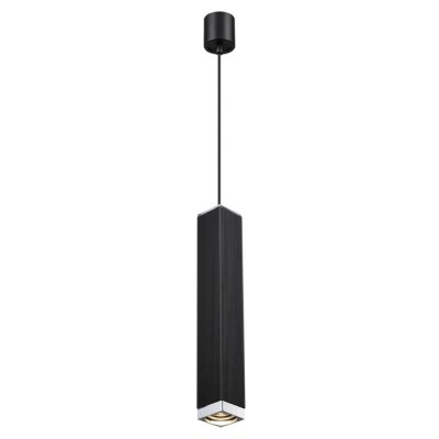 Подвесной светильник светодиодный Cubi 4790/5L