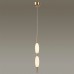 Подвесной светильник светодиодный Spindle 4792/16L