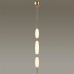Подвесной светильник светодиодный Spindle 4792/28L