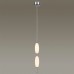 Подвесной светильник светодиодный Spindle 4793/16L