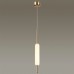 Подвесной светильник светодиодный Reeds 4794/12L