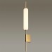 Бра светодиодное Reeds 4794/12WL