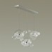 Подвесной светильник светодиодный Bubbles 4802/36L