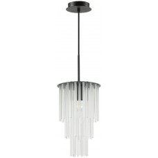 Подвесной светильник Papita 4921/1