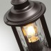 Наземный фонарь Mavret 4961/1A IP44