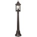 Наземный фонарь Mavret 4961/1F IP44