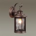 Настенный фонарь уличный Mavret 4961/1W IP44