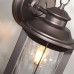 Настенный фонарь уличный Mavret 4961/1W IP44