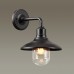 Настенный фонарь уличный Campa 4965/1W IP44