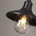 Настенный фонарь уличный Campa 4965/1W IP44