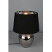 Настольная лампа Velay OML-82504-01