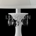 Настольная лампа PRINCIA 726911