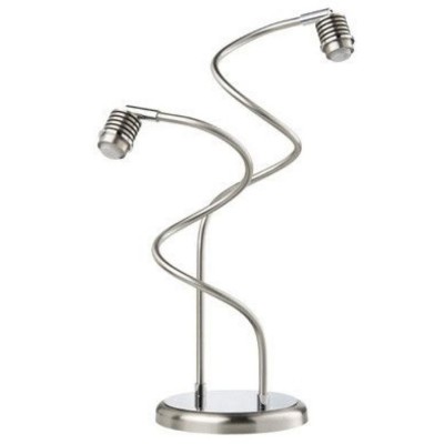 Интерьерная настольная лампа 2easy Myled 70224