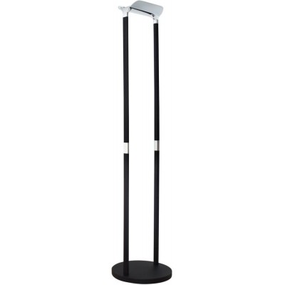 Светодиодный торшер Incavo 70339