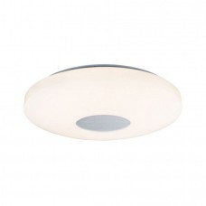 Потолочный светильник Wallceiling Costella 70901