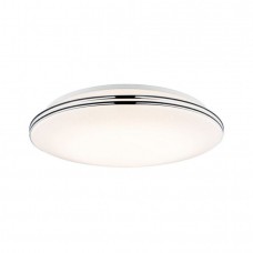 Потолочный светильник Wallceiling Costella 70904