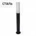 Наземный светильник Латина 130-31/b-05 Наземный светильник Латина 130-31/b-05