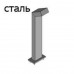 Наземный светильник Дартмур 290-32/gr Наземный светильник Дартмур 290-32/gr