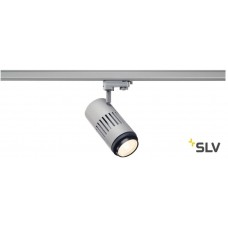 Трековый светильник трехфазный 220V светодиодный 3Ph STRUCTEC ZOOM 1000658