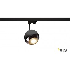 Трековый светильник трехфазный 220V 3Ph LIGHT EYE 150 SPOT 1000707