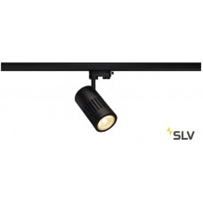 Трековый светильник трехфазный 220V светодиодный 3Ph STRUCTEC 1000995