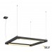 Подвесной светильник светодиодный OPEN GRILL DOUBLE TWIST 1001295