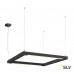 Подвесной светильник светодиодный OPEN GRILL DOUBLE TWIST 1001295