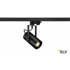 Трековый светильник трехфазный 220V светодиодный 3Ph EURO SPOT 1001367