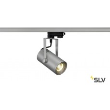 Трековый светильник трехфазный 220V светодиодный 3Ph EURO SPOT 1001369