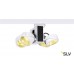 Трековый светильник 220V светодиодный диммируемый 3Ph TEC KALU 1001422