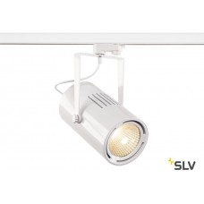 Трековый светильник трехфазный 220V светодиодный 3Ph EURO SPOT 1001480