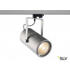Трековый светильник трехфазный 220V светодиодный 3Ph EURO SPOT 1001483