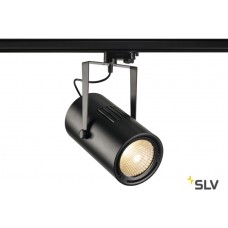 Трековый светильник трехфазный 220V светодиодный 3Ph EURO SPOT 1001484